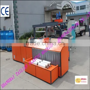 Two Layer Co-extrusion Stretch Film Making Machine thumbnail-1
