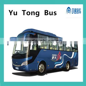 Sinotruck Bus/China Bus/20-70seat Tourist Bus thumbnail-3