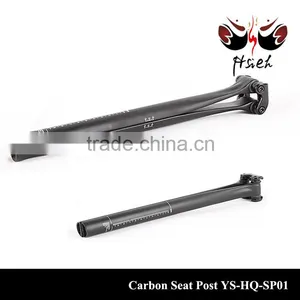 Super Light 195g Only Carbon Dropper Seat Post 27.2/30.8/31.6mm* 330mm thumbnail-2