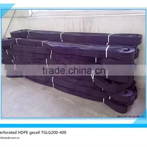 HDPE Smooth Side Perforated Geocell TGLG200-400 thumbnail-1