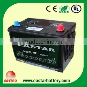 mf N50z Car Battery thumbnail-1