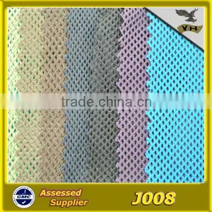 Factory Polyester Mesh Fabric Wholesale for Bag ,lining thumbnail-1