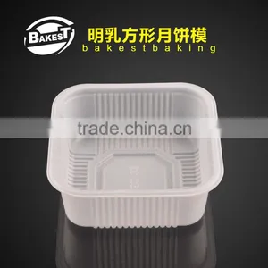 BAKEST New PP Material Milky White Square Shape Mooncake Tray thumbnail-1
