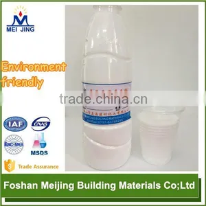 2015 New Chemical Environment Friendly Printing Oil Manufacturer thumbnail-1