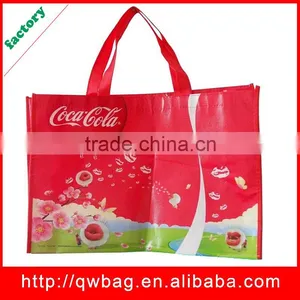 High Quality pp Nonwoven Laminated Fabric Bag thumbnail-1
