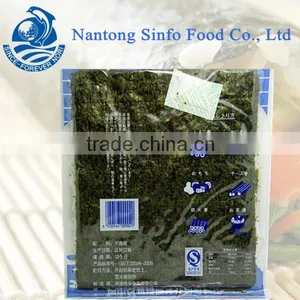 10 Pcs Roasted Seaweed, Yaki Sushi Nori for Sushi thumbnail-2