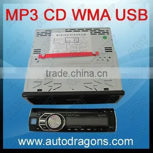 In-Dash Car Stereo CD Player thumbnail-1