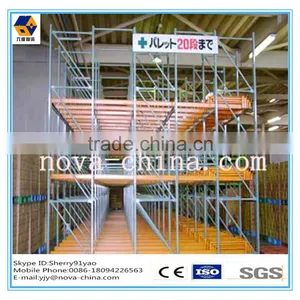 Warehouse Racking for Push Back Racking System thumbnail-1
