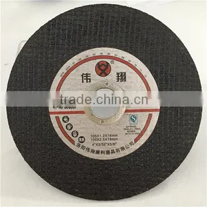 Aluminium Oxide High Speed Cut-off Wheels for Metal and Steel /cutting Disc thumbnail-4