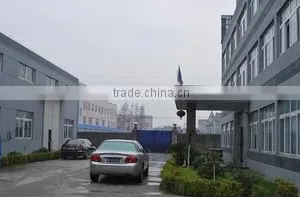 Haining Huage Decoration Material Co., Ltd. company overview - view 3 thumbnail