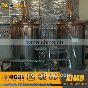 300l Pub Beer Brewing Equipment 300l Bar Brewing Equipment Beer Machine for Pub Brewing thumbnail-1