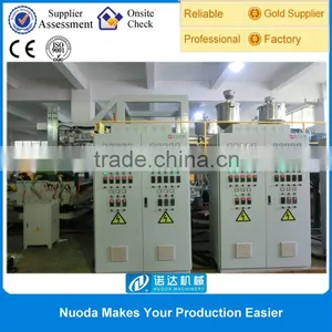 TPU Sheet Making Machine for Sale thumbnail-6