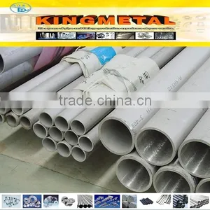 Astm A269/a249 304/316 Seamless 50mm Diameter Stainless Steel Pipe thumbnail-1