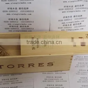 Cheap Wooden Wine Case With a Moving Lid thumbnail-1