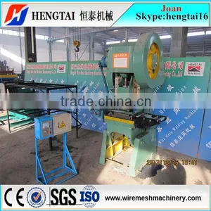 Full Automatic Razor Barbed Wire Machine thumbnail-1