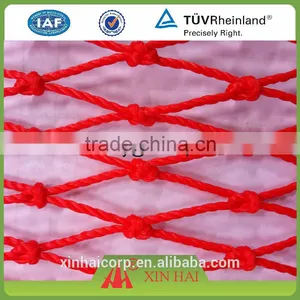 PE Fishing Net thumbnail-1