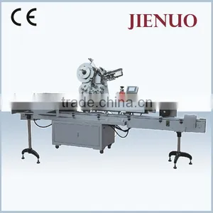 Hot Melt Glue Labeling Machine thumbnail-1