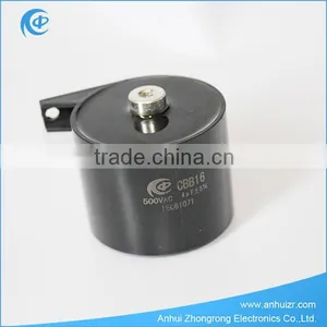 Microfarad Capacitor Welding Inverter DC Filter Capacitor thumbnail-1