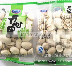 FFC Multifunction Flow Automatic Plantain Chips Packaging Machine thumbnail-3