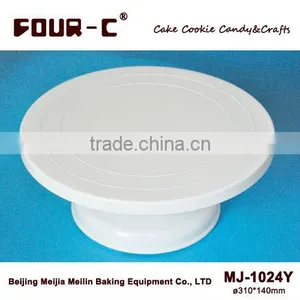 Plastic Cake Revolving Turntable,hot Selling Cake Decorating Tools thumbnail-1
