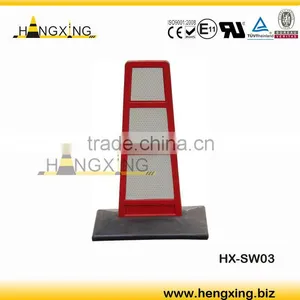 HX-SW03 Warning Board Traffic Panel thumbnail-1