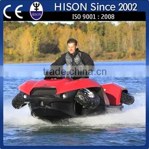 Hison Low Maintenance Touring Sit on Quadski thumbnail-1
