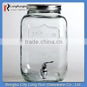 2015 New Glass Mason Jar thumbnail-1