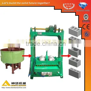 QTJ4-50 Block Production Line Used Hollow Block Making Machinery thumbnail-1