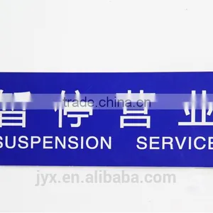 High Quality Advertising Boards for Sale thumbnail-1