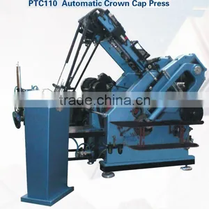 Bottle Cap Making Machine thumbnail-1