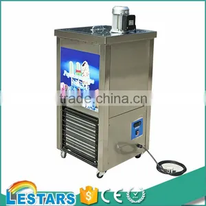 Perfect After-sale Service Ice Cream Lolly Machine thumbnail-1