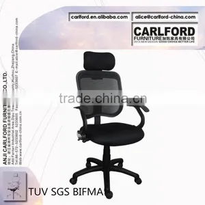 TUV SGS Mesh Working Chair Office Chair Furniture Office Furniture D-9138 thumbnail-1