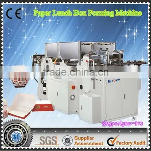 CE Standard Small Paper Box Making Machines,take Away Food Container Making Machine thumbnail-1
