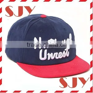 Customize Snapback Hats Flat Brim Two-tone Fitted Sports Hats thumbnail-1