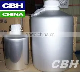 ARA Oil/ Arachidonic Acid Oil thumbnail-1