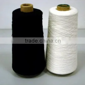 Silk and Cotton Blend Yarn thumbnail-1