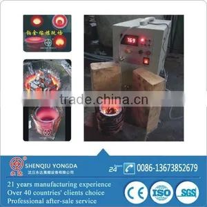 Induction Gold Melting Furnace thumbnail-2