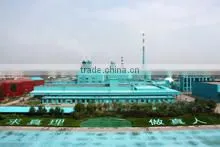 Shandong Yuwang Ecological Food Industry Co., Ltd. company overview - view 1 thumbnail