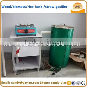Waste Gasification / Wood Gasification Boiler thumbnail-5