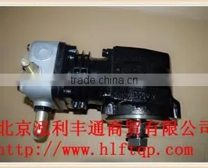 High Quality for Original JAC Inflating Pump (3509110FA090) thumbnail-3
