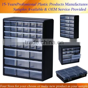 Plastic Drawer Box thumbnail-1