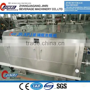Recycle Glass Bottle Washing/washer/rinsing/rinser Line thumbnail-1