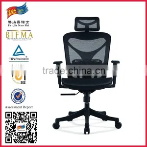 Factory Price Conference Chair And Office Furniture thumbnail-1