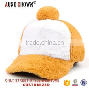Ladies Baseball Winter Hats 2015 thumbnail-1