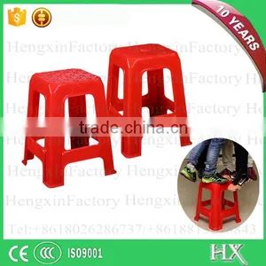 Portable Square Plastic Step Stool thumbnail-3