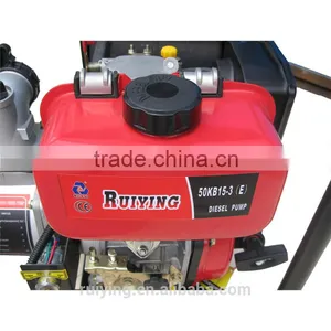 50KB Brushless Pump for Protable With High Quality thumbnail-3