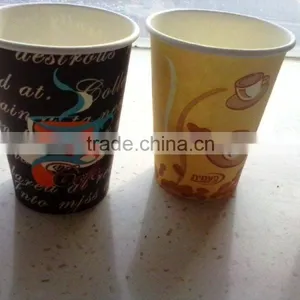 9oz 250g 280g Custom Design Printing Cheap Disposable Paper Cups thumbnail-1