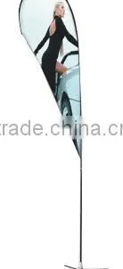 Flying Banner thumbnail-1