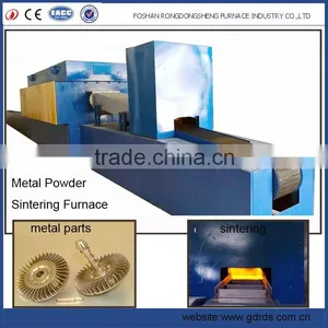 High Temperature Continuous Atmosphere Protective Powder Metallurgy Fast Sintering Muffle Furnace thumbnail-1