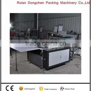 MLQ600-1300 Low Price Whenzhou Paper Sheeting Machine,Paper Cutting Machine thumbnail-1